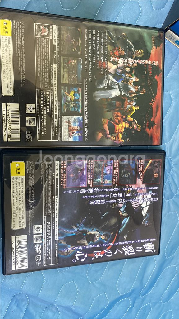 ps2 일판 시노비 버파4 팔아요--1