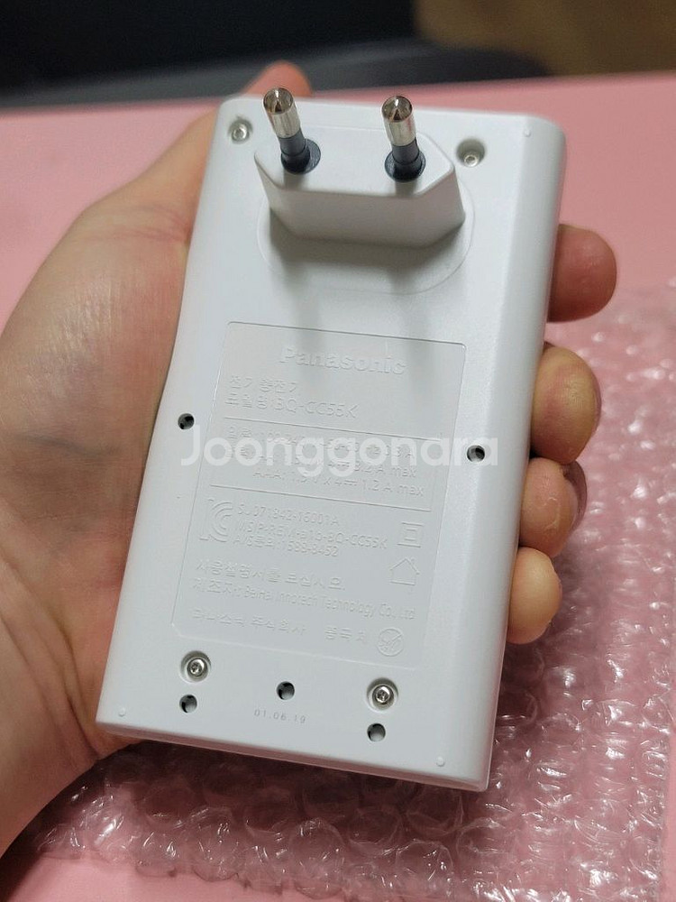 파나소닉 신형 + 에네루프 4알--3