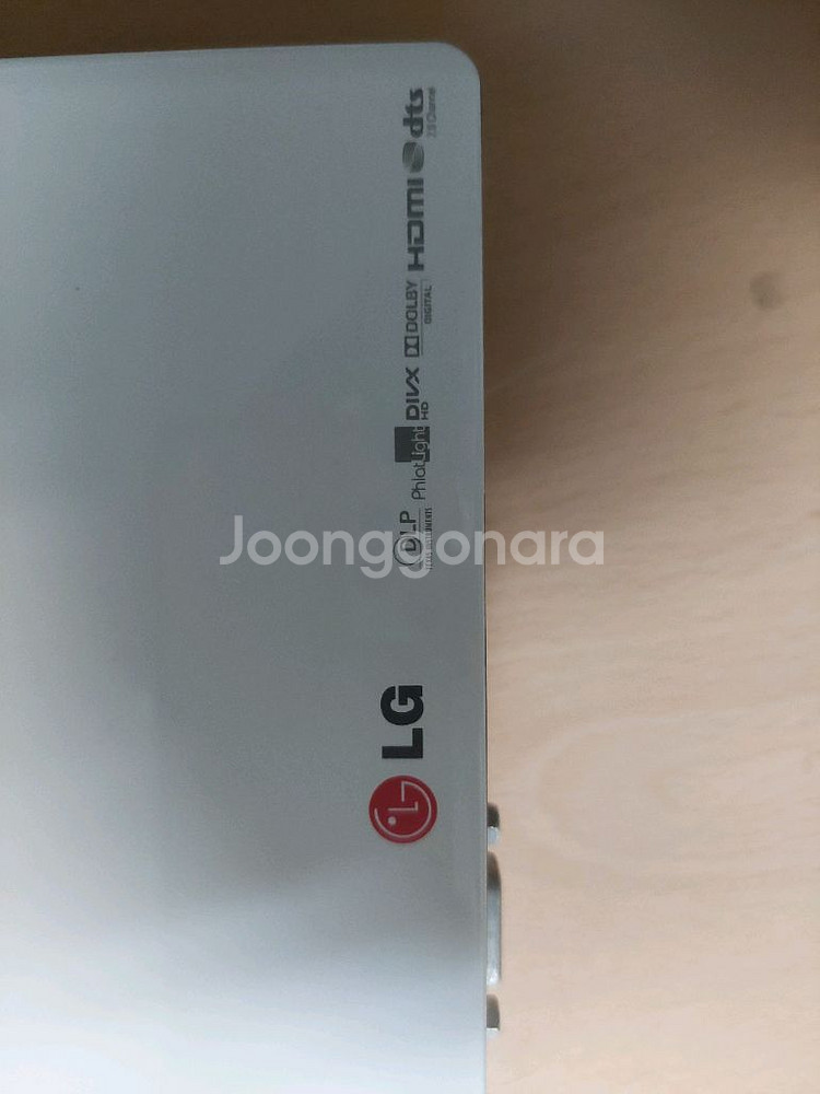 LG 미니 빔프로젝터 PB60G--3
