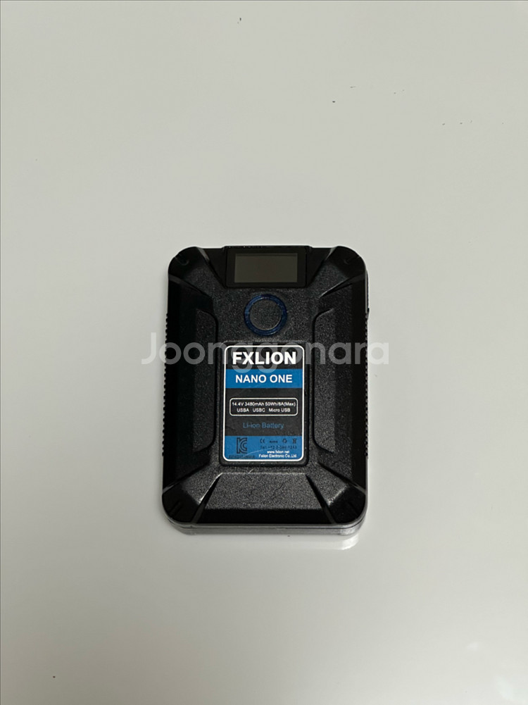 FXLION NANO ONE 배터리--0