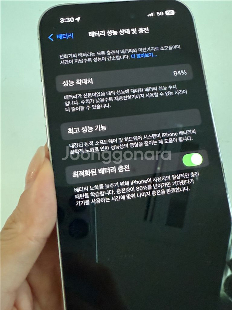아이폰 14pro 256기가 실버--1