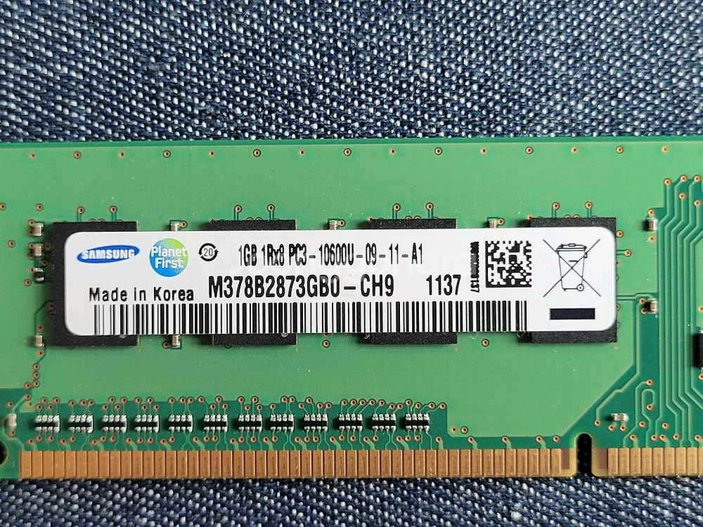 삼성 DDR3 1GB 램 피시용 입니다--0