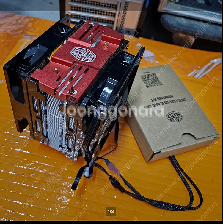 쿨러마스터 시퓨쿨러 HYPER 212 LED Turbo--0