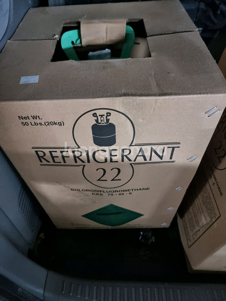 R22냉매--0