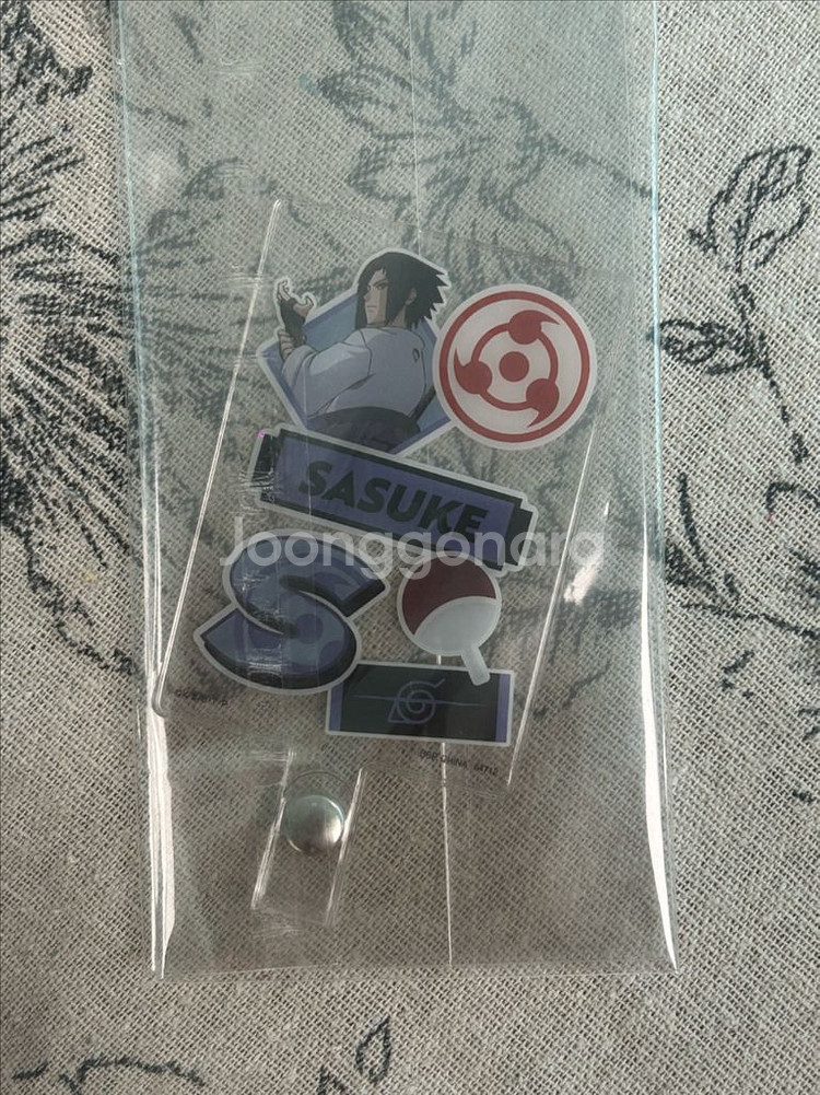 우치하 사스케 향수--3