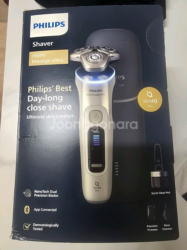 필립스i9000 프레스티지울트라XP9403/49 새제품--0
