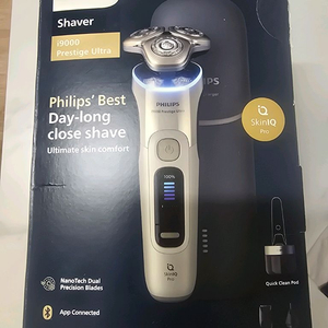 필립스 i9000 프레스티지 울트라 새제품!