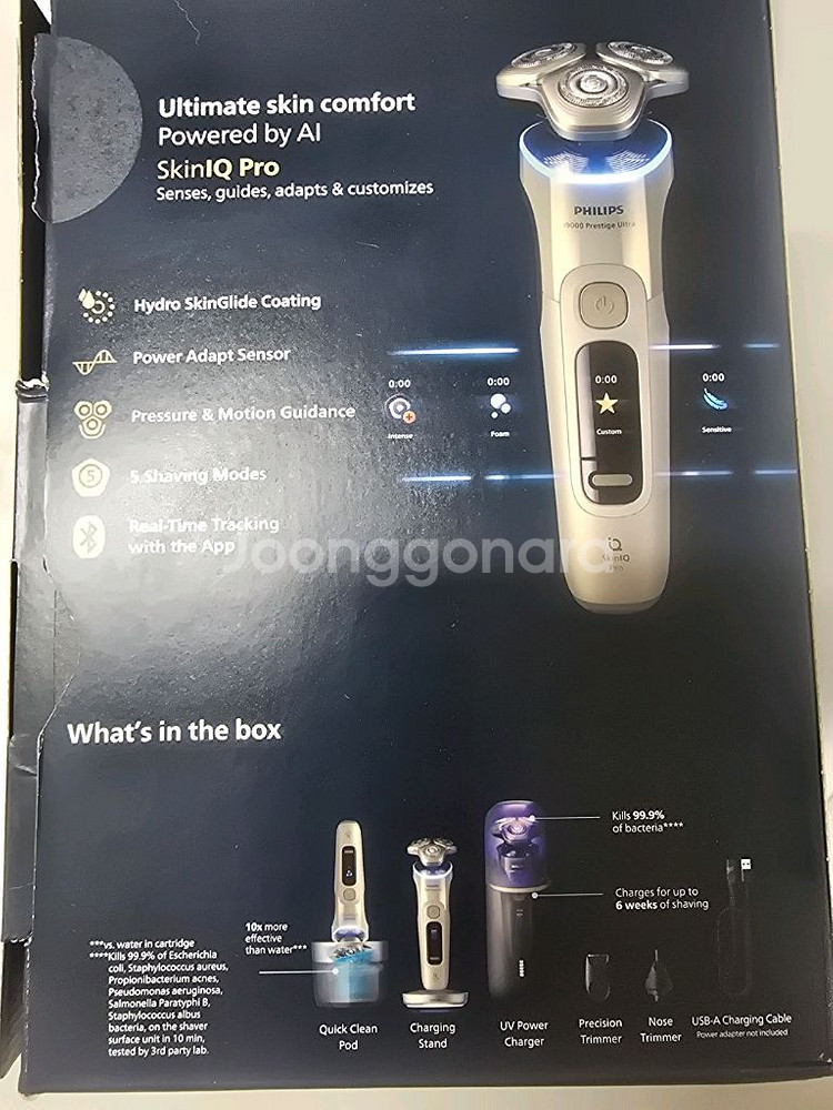 필립스i9000 프레스티지울트라XP9403/49 새제품--1