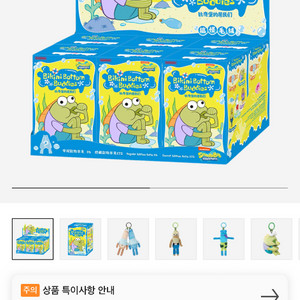팝마트 비키니시티 홀박