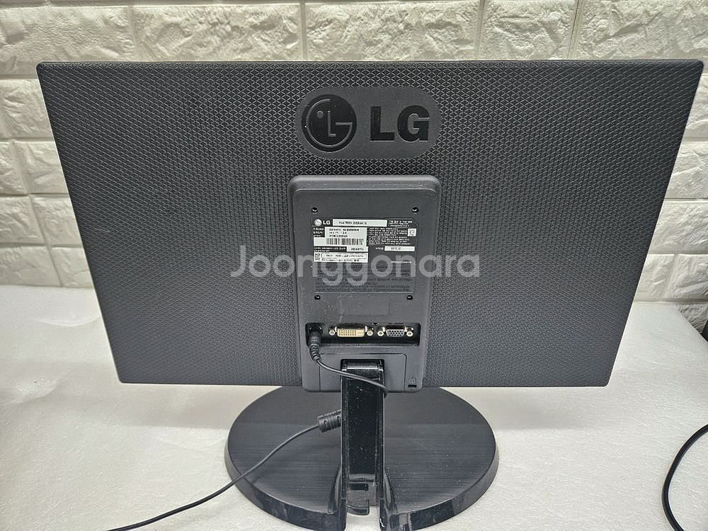 LG 20인치 LED 모니터 입니다--3
