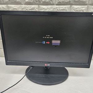 LG 20인치 LED 모니터 입니다