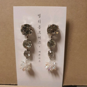 미착용)무니켈침 귀걸이