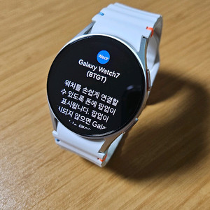 갤럭시 워치7 40mm