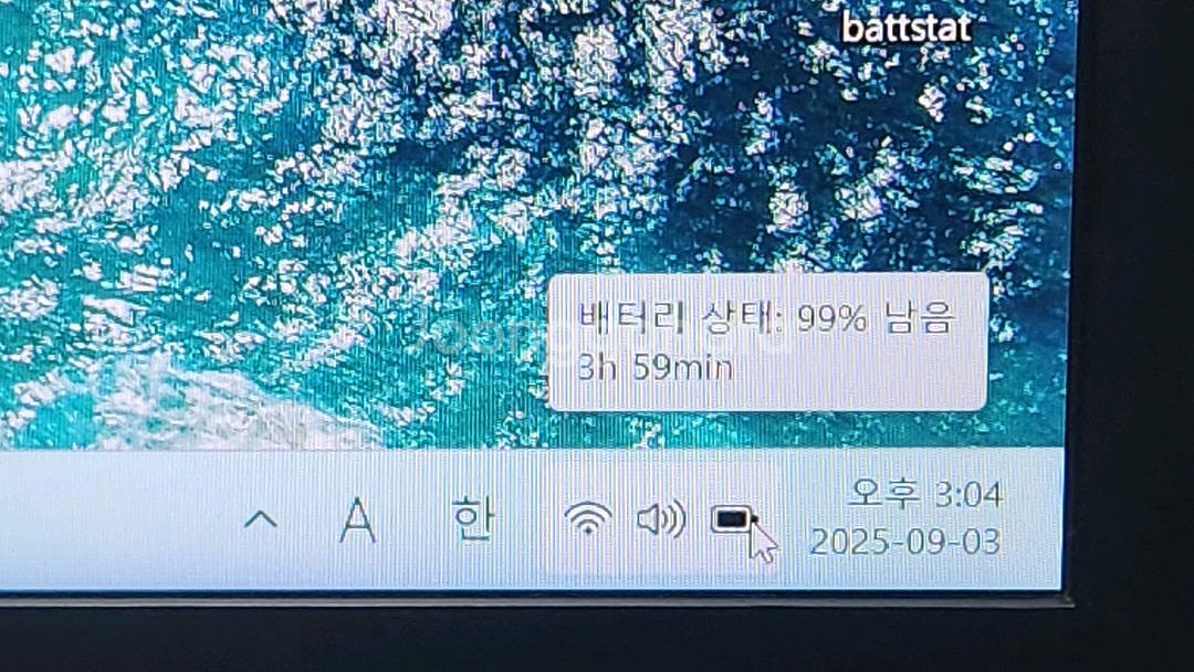 ASUS G551VW i7-6세대 게이밍 노트북--7
