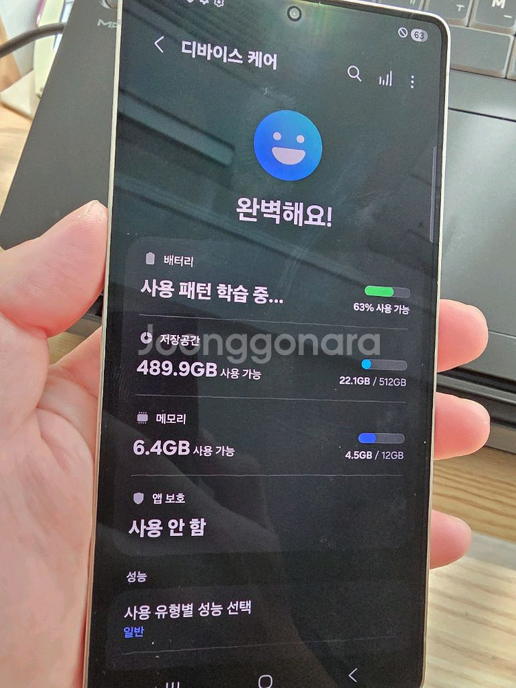 갤럭시 울트라s25 512기가 팝니다--8