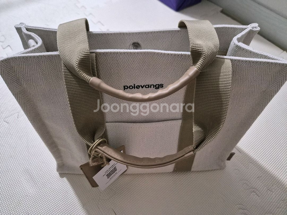토드비 폴뱅스 다이퍼 토드백 새상품--0