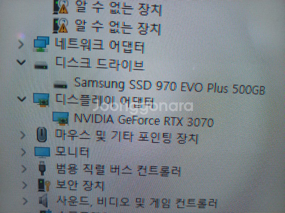 게이밍 pc 본체 12400f Rtx3070 램32g--4