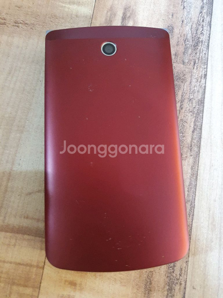 LG 와인3g--0