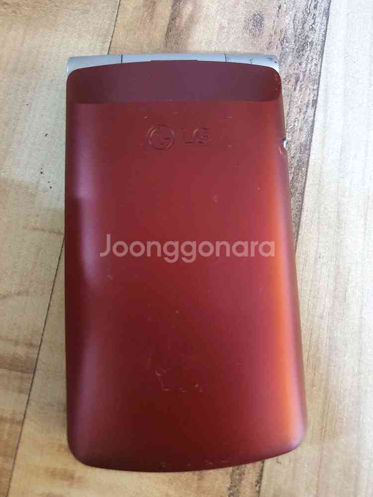 LG 와인3g--1