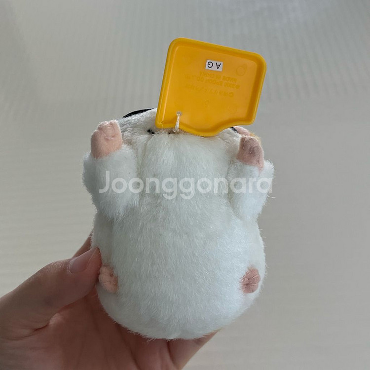 고전 햄토리 인형 / 햄토리 덜덜이 인형 (작동O)--4