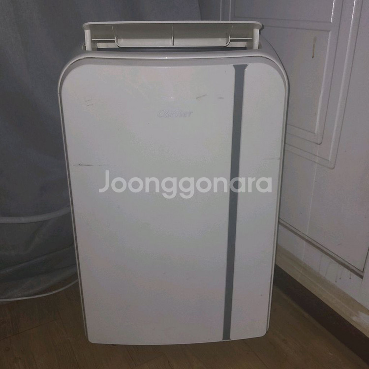 캐리어 이동식에어컨 팝니다(듀얼호스 개조)--0