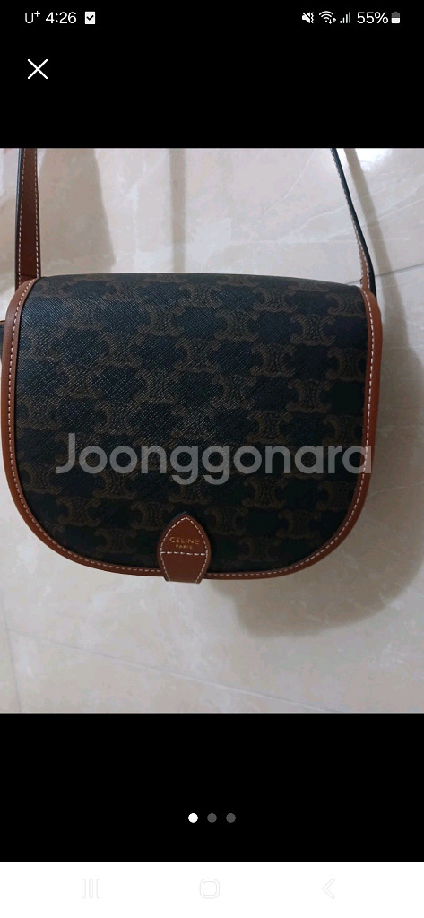셀린느 가방--0