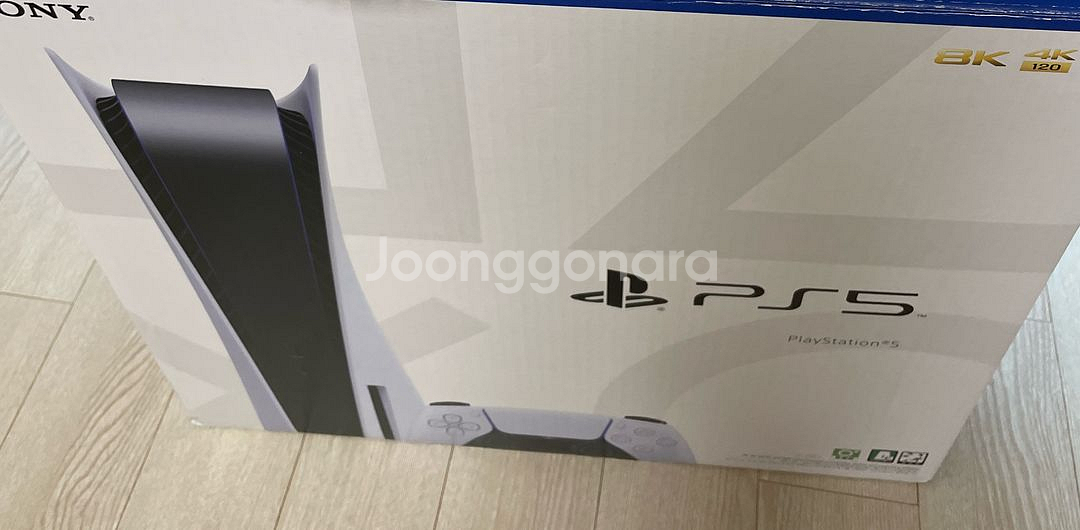 PS5 디스크 1218A + 삼성SSD 플스5--0