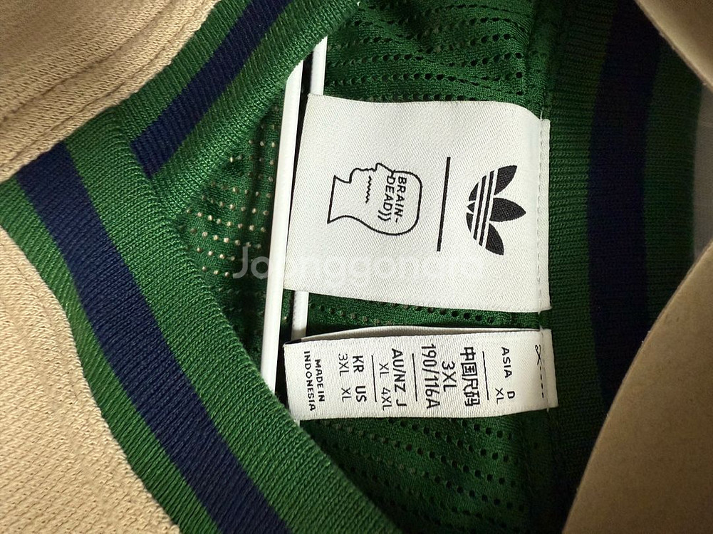 아디다스 x 브레인 데드 풀오버 브랜치 3XL--6