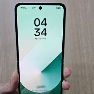 플립6 갤럭시 S급 256G 팝니다