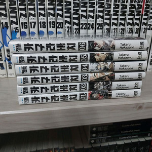 카구라바치 전권초판 미개봉