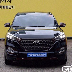 [현대]올뉴투싼 1.6T 2WD 모던 피버 #앱특가