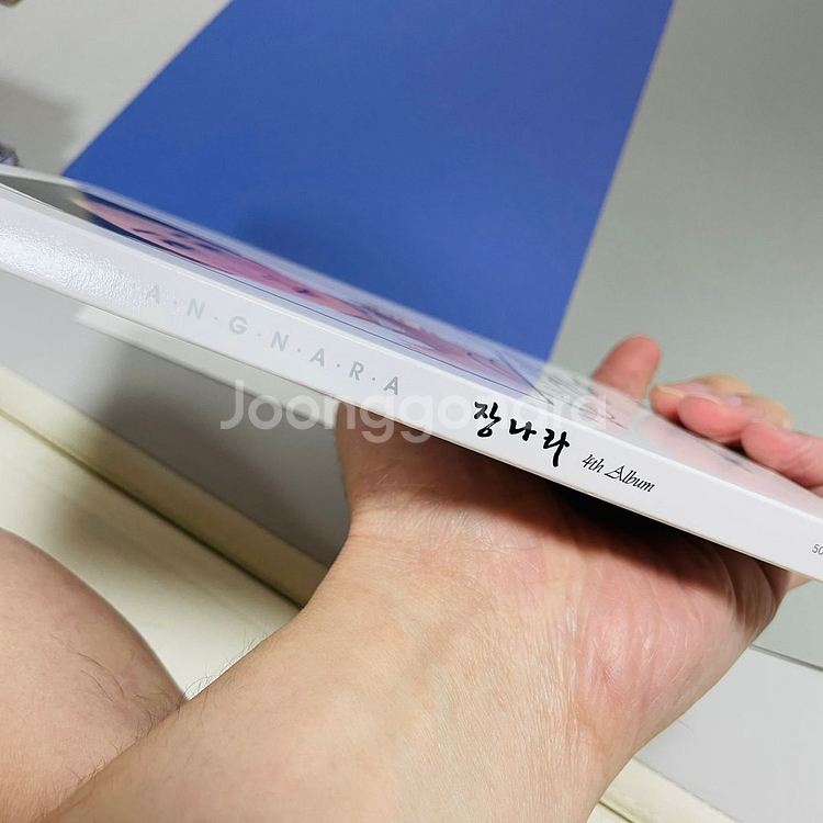 [친필싸인앨범] 장나라 4집 - 나의 이야기 (디지팩)--4