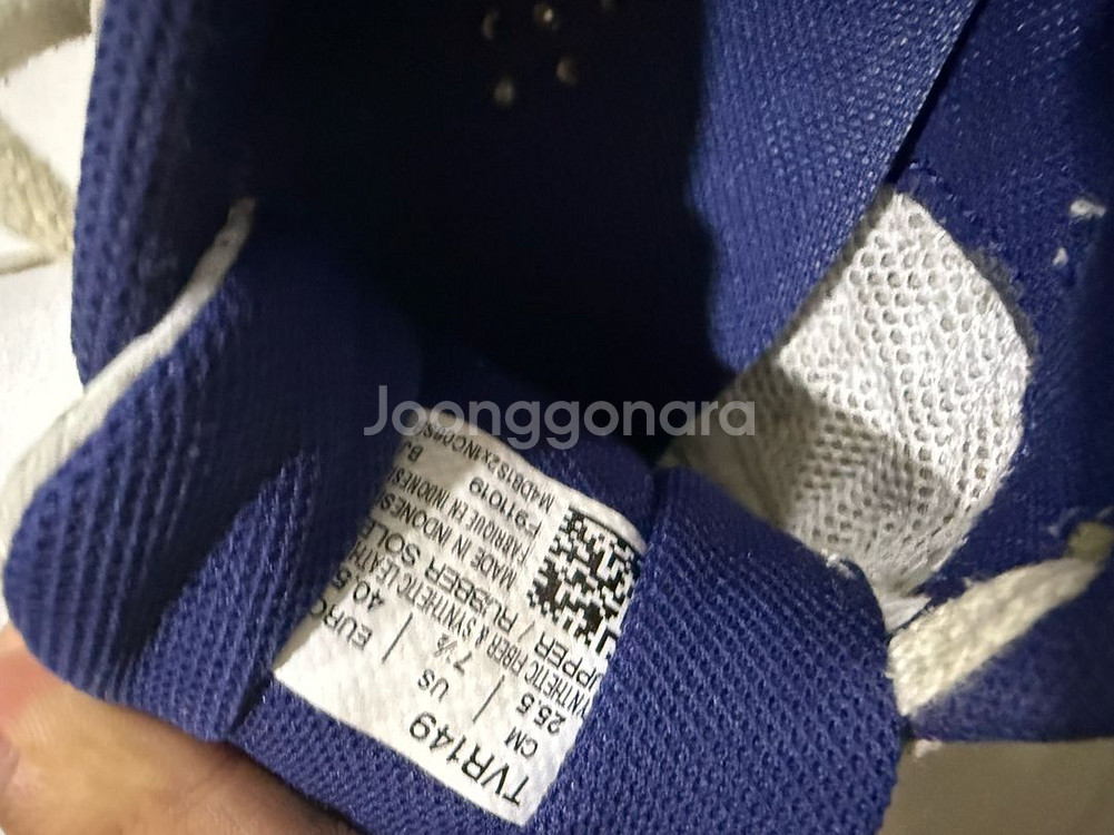 (쿨거에누리!)아식스 로테리브레 블루 255--4