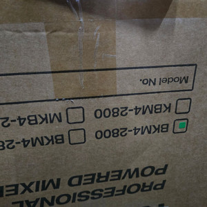 카날스 BKM4-2800 2800W 파워드믹서 팝니다