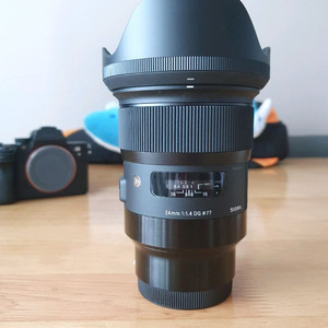 시그마 24mm F1.4 DG hsm Fe 소니용 렌즈