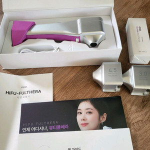 장나라 하이푸 풀쎄라