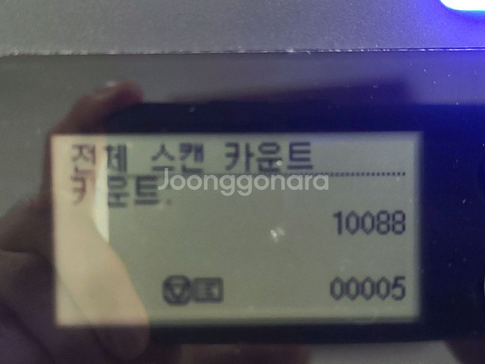 캐논고속 스캐너 DR-M260--1