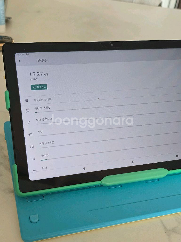 태블릿64기가--0