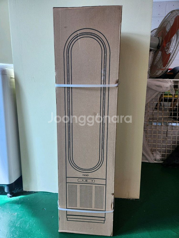 호이드 UV 살균 공기청정기 새상품--0