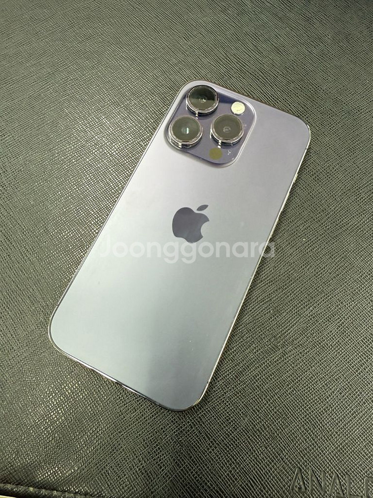 아이폰14프로 딥퍼플 256gb 정상해지 애케플 10/--0