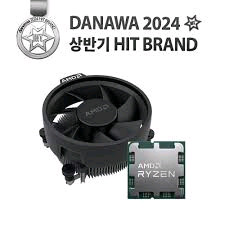 7500f