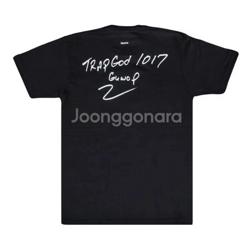 정품) 슈프림 수프림 supreme 구찌 메인 mane--1