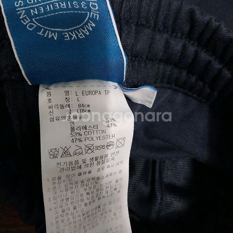 유로파 아디다스 여성30~31 인치--3