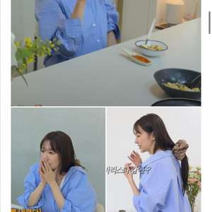 윤은혜셔츠 (시야쥬) 오버핏셔츠