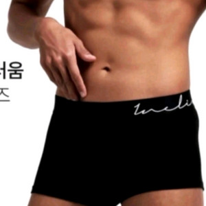 이넬릭서 남성 드로즈 2개 s 새상품