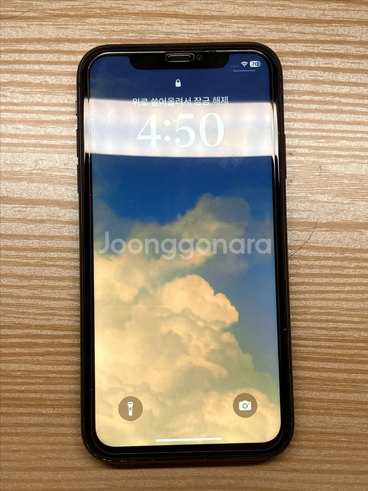 아이폰 11 블랙 128GB--1