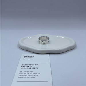 구찌 고스트링 23호 9mm 세척완료