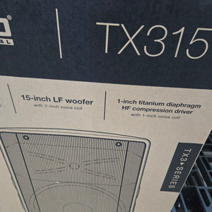알토 TX-315 15인치 액티브스피커 판매합니다