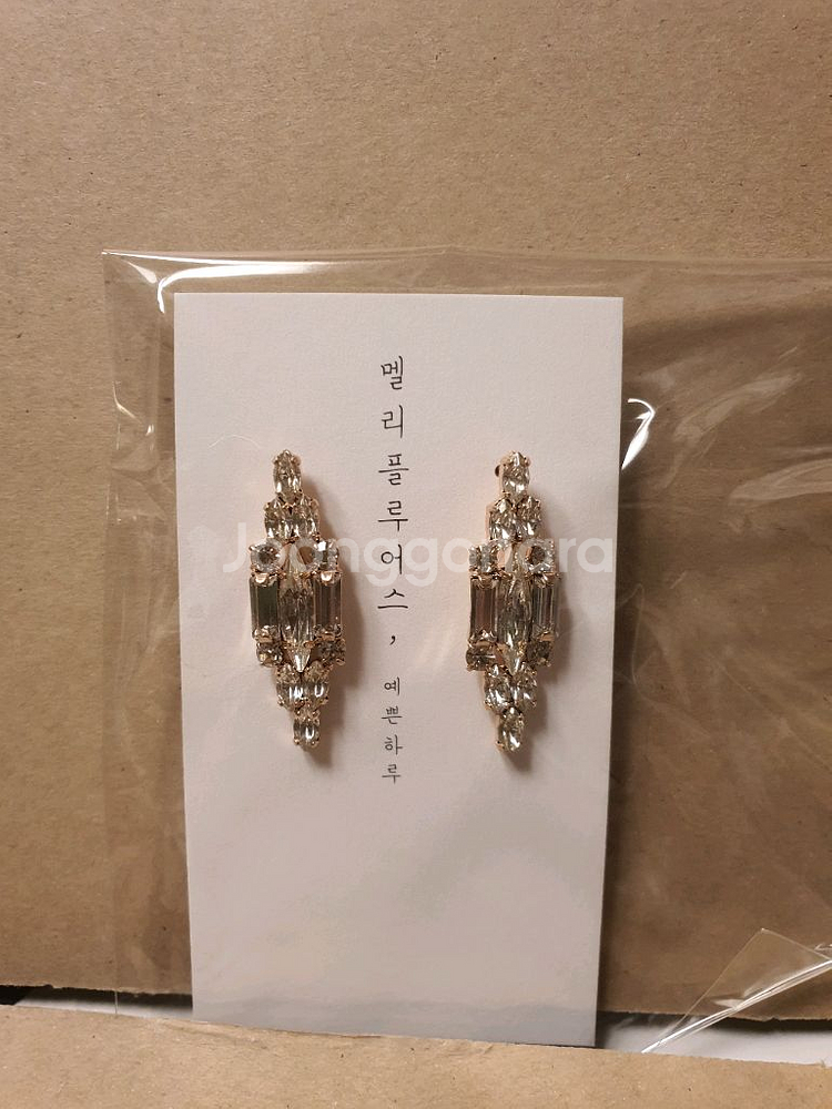 미착용)은침 귀걸이--2