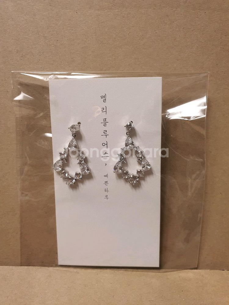 미착용)은침 귀걸이--4